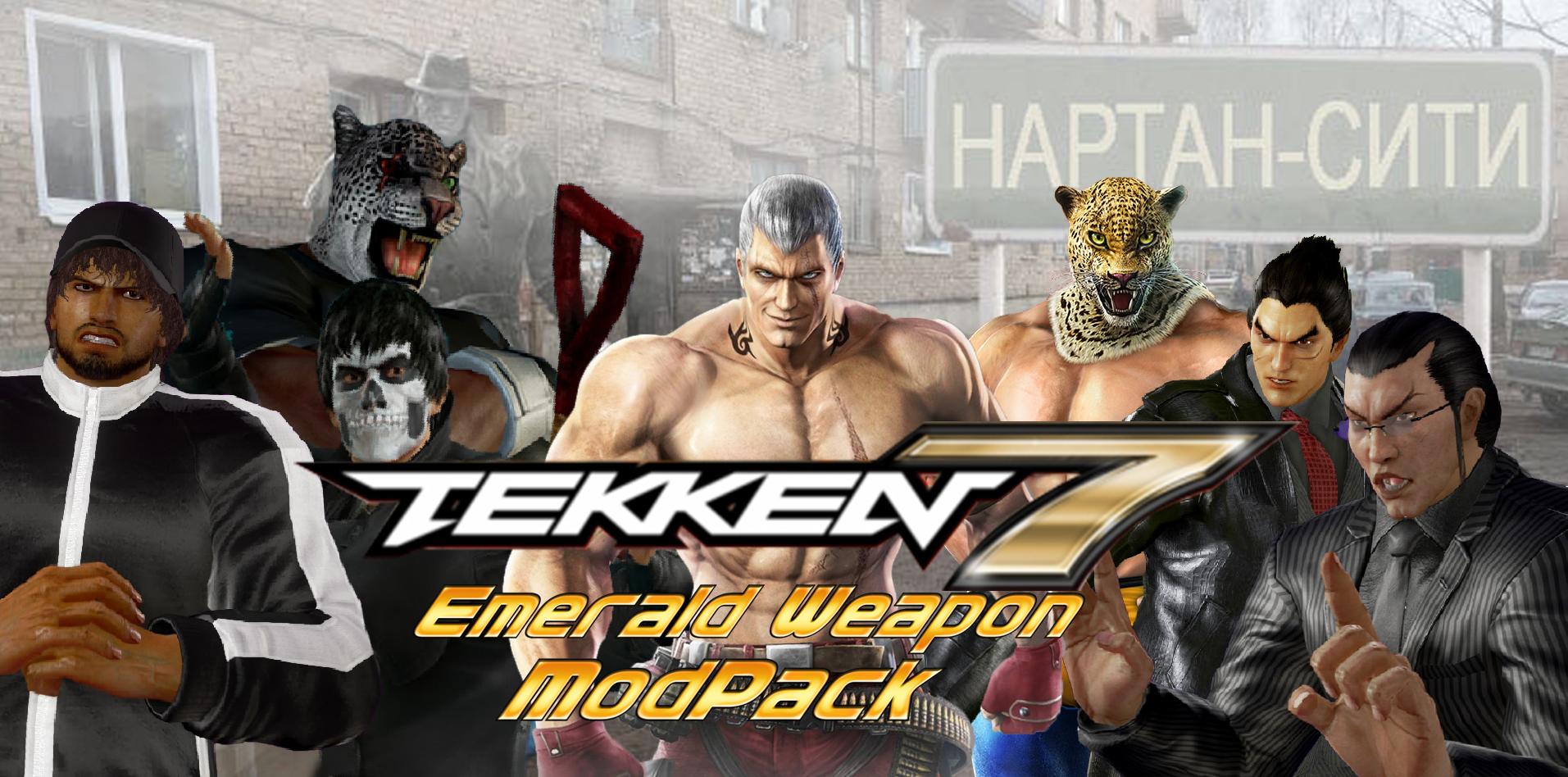 Emerald Weapon Modpack (only for russian tekken players)