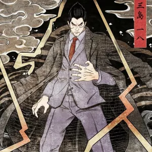 Uploader avatar