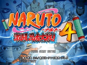 "Shūmatsu" (Final Valley) - Naruto: Gekitō Ninja Taisen! 4