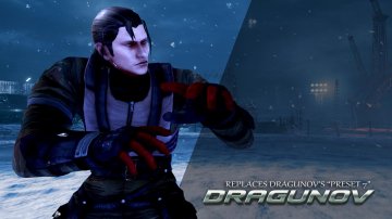 Dragunov Stealth Suit (TEKKEN 6)