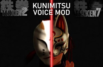 TEKKEN 2 / TTT Kunimitsu Voice
