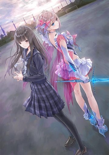 Blue Reflection (Battle Music Only)