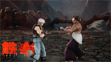 TekkenMods - Tekken 7 Goku Black mod