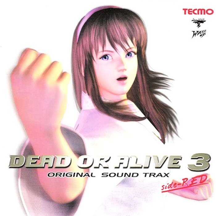 Tekkenmods Eternity Kasumis Theme Dead Or Alive 3