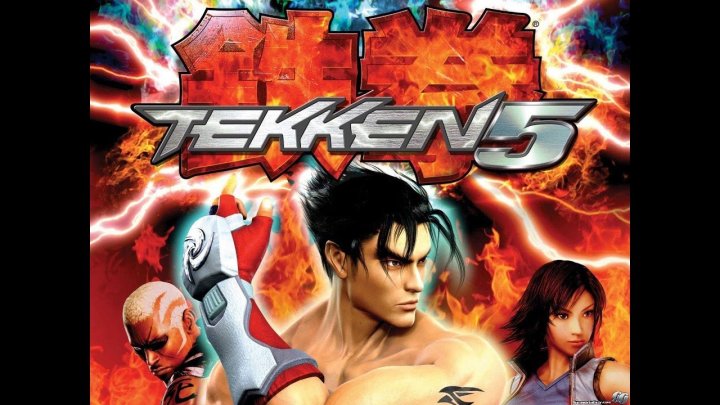 TekkenMods - Jukebox - 